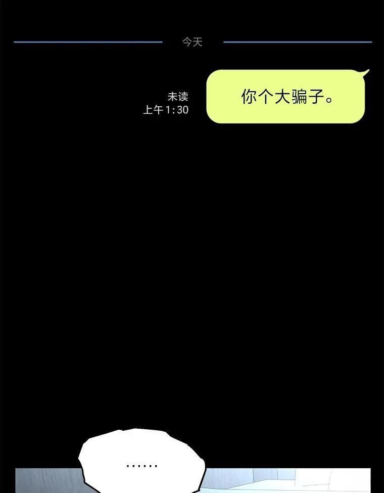 第39话55