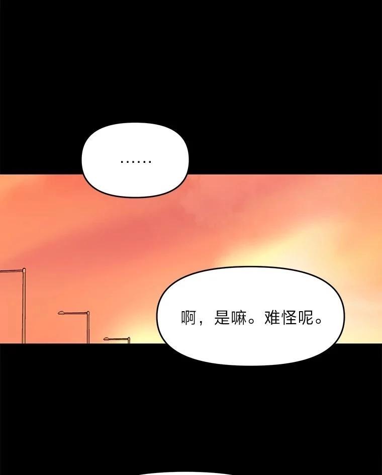 第19话18