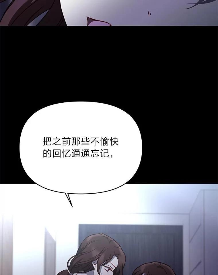 第31话57