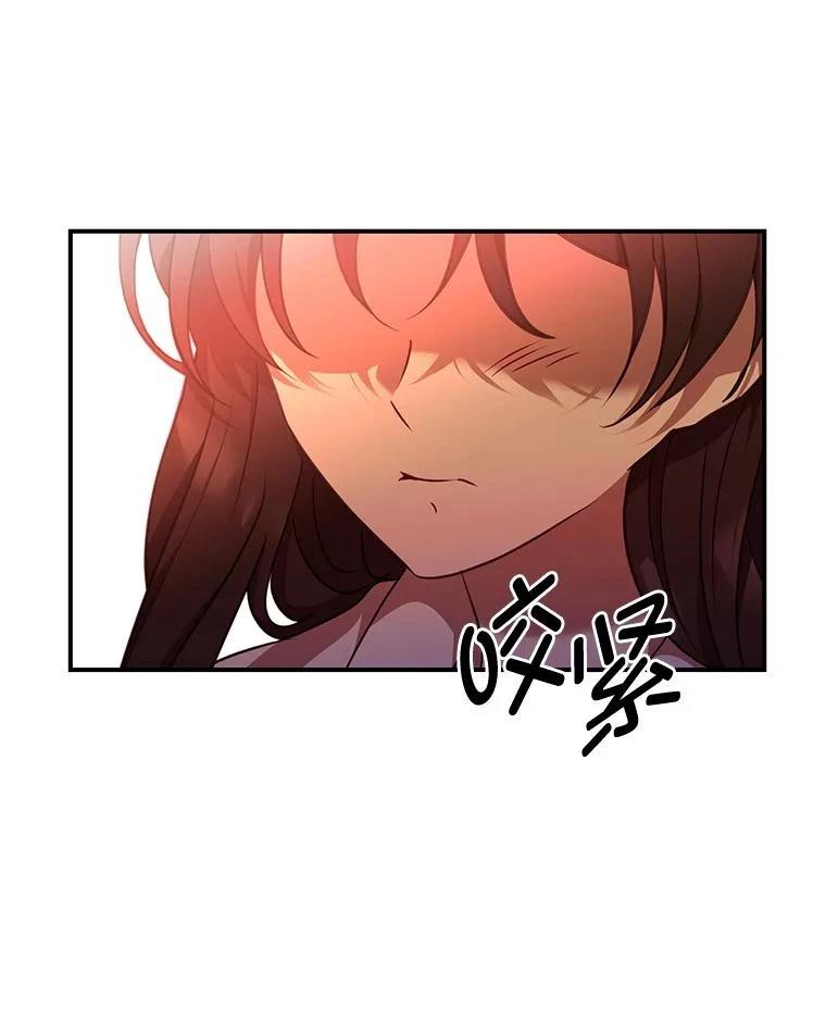 第21话8