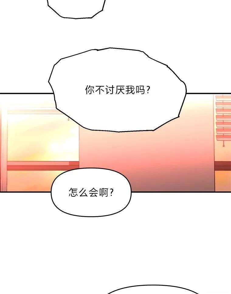 第36话40