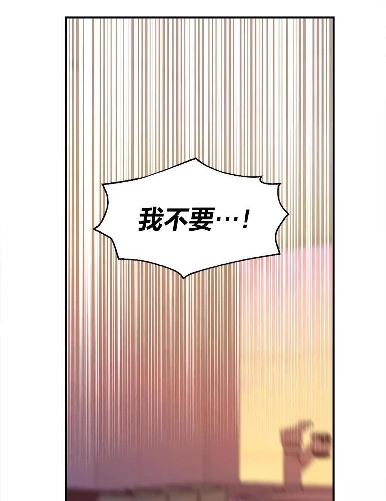 第21话33