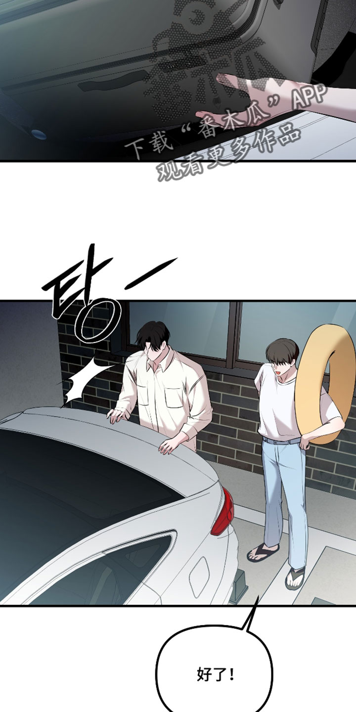 第129话1