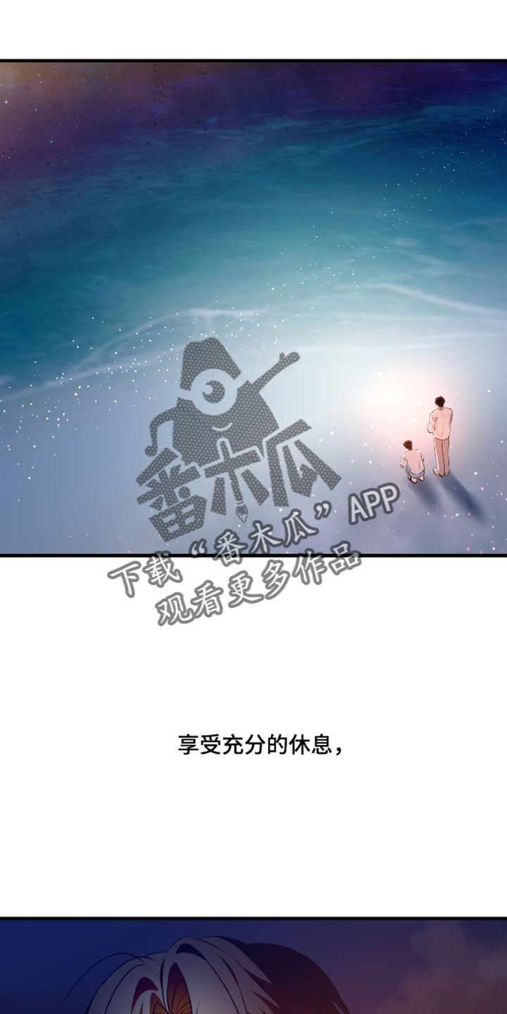 第129话10