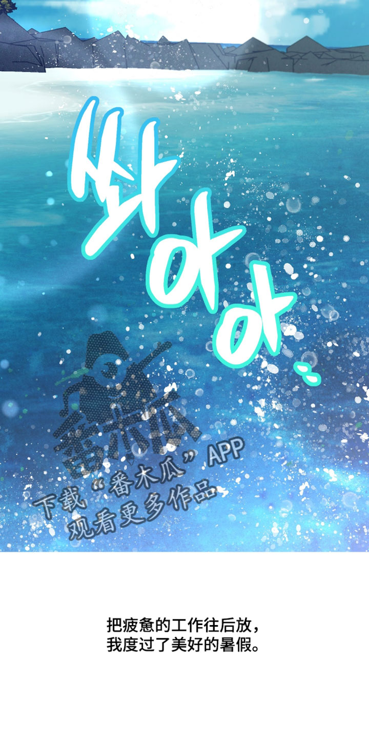 第129话6