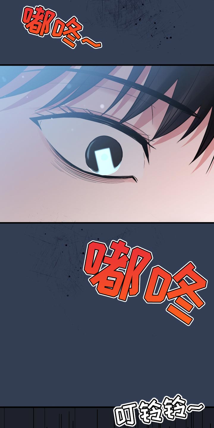 第69话25