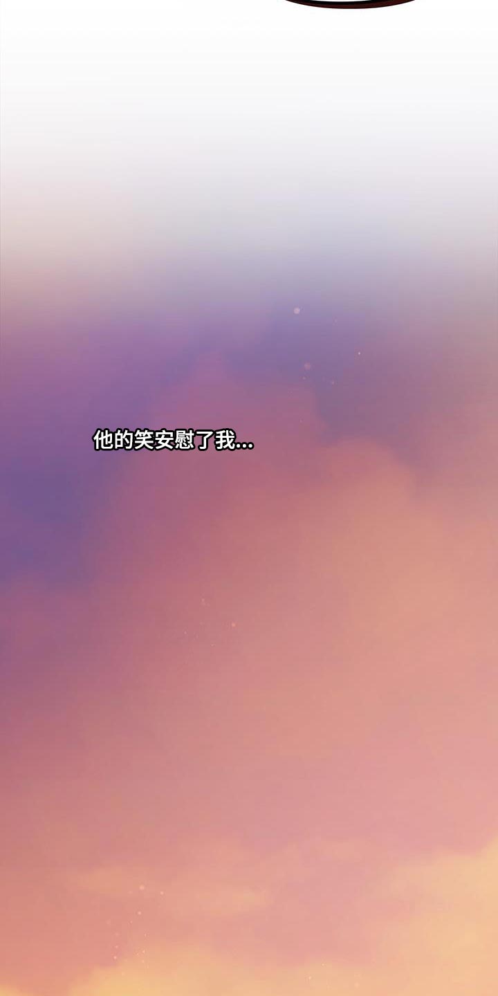 第19话46