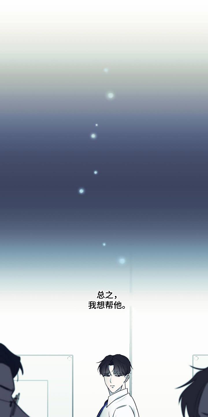 第16话25