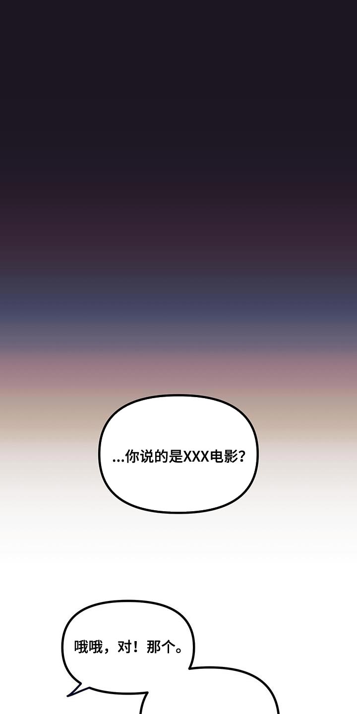 第15话30