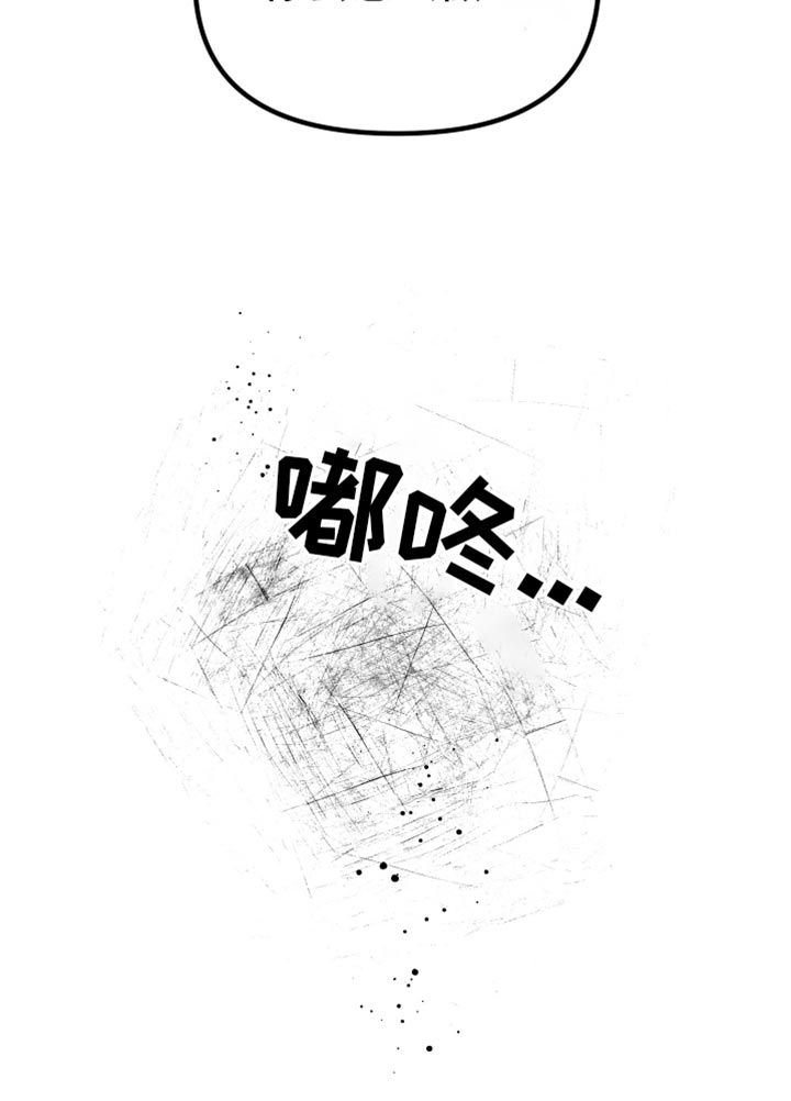 第31话45