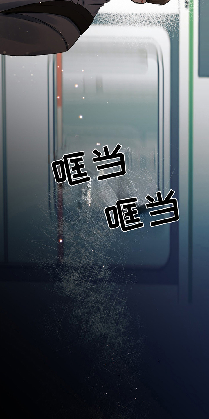 第10话15