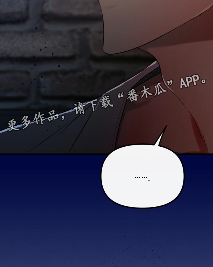 第47话37