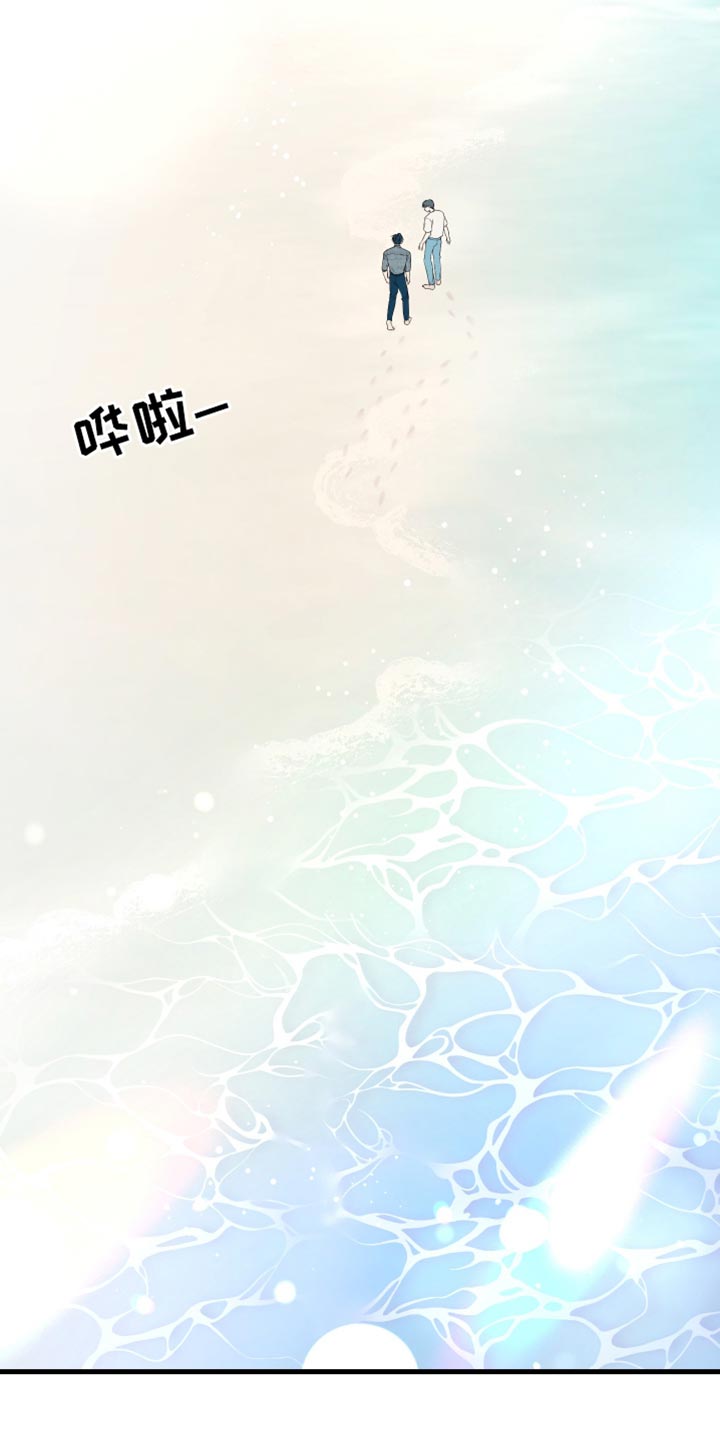 第54话16