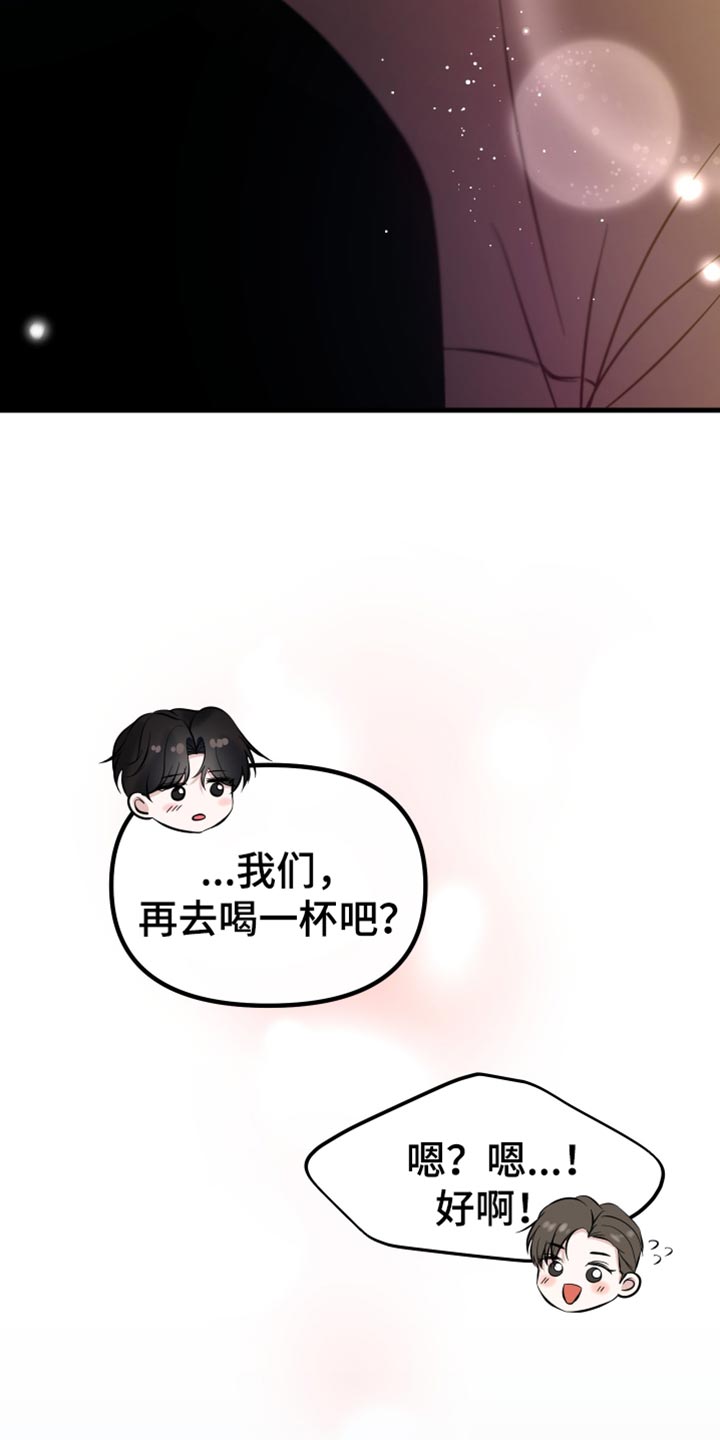 第58话14