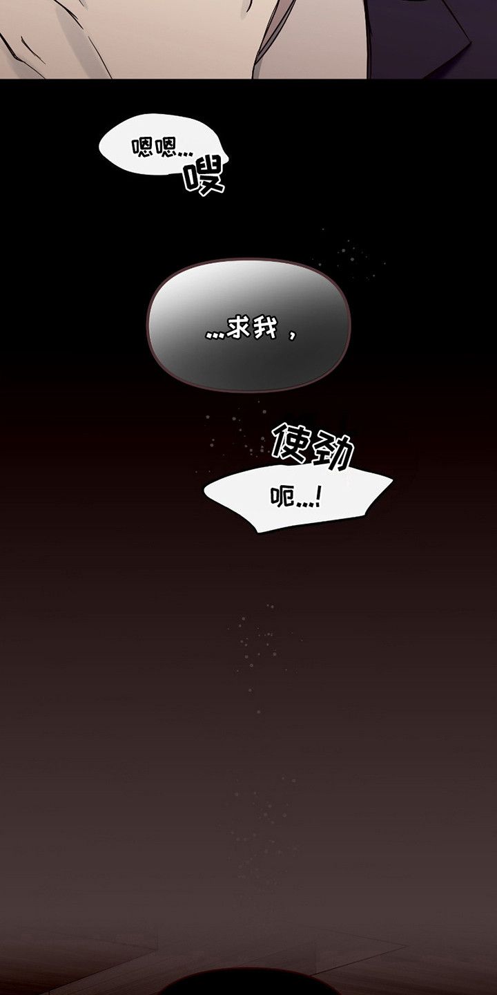 第13话14