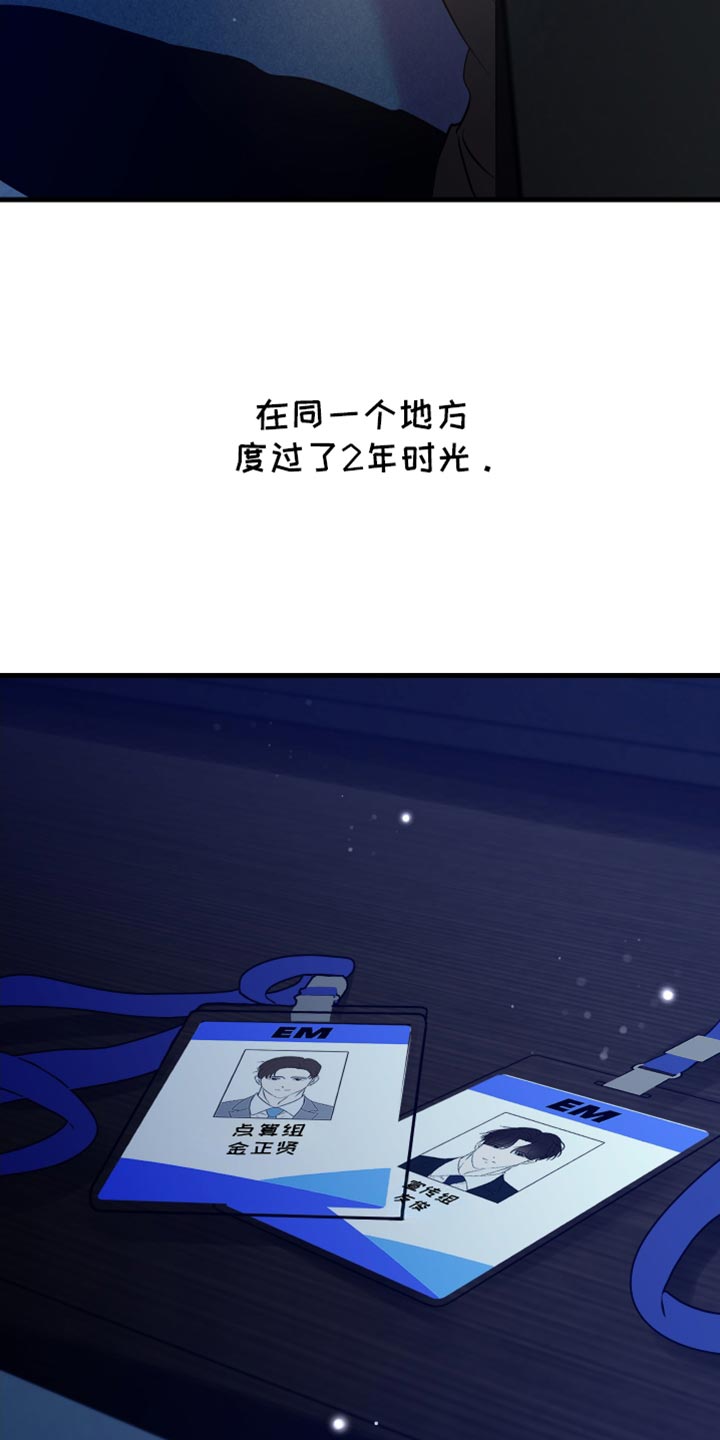 第35话13