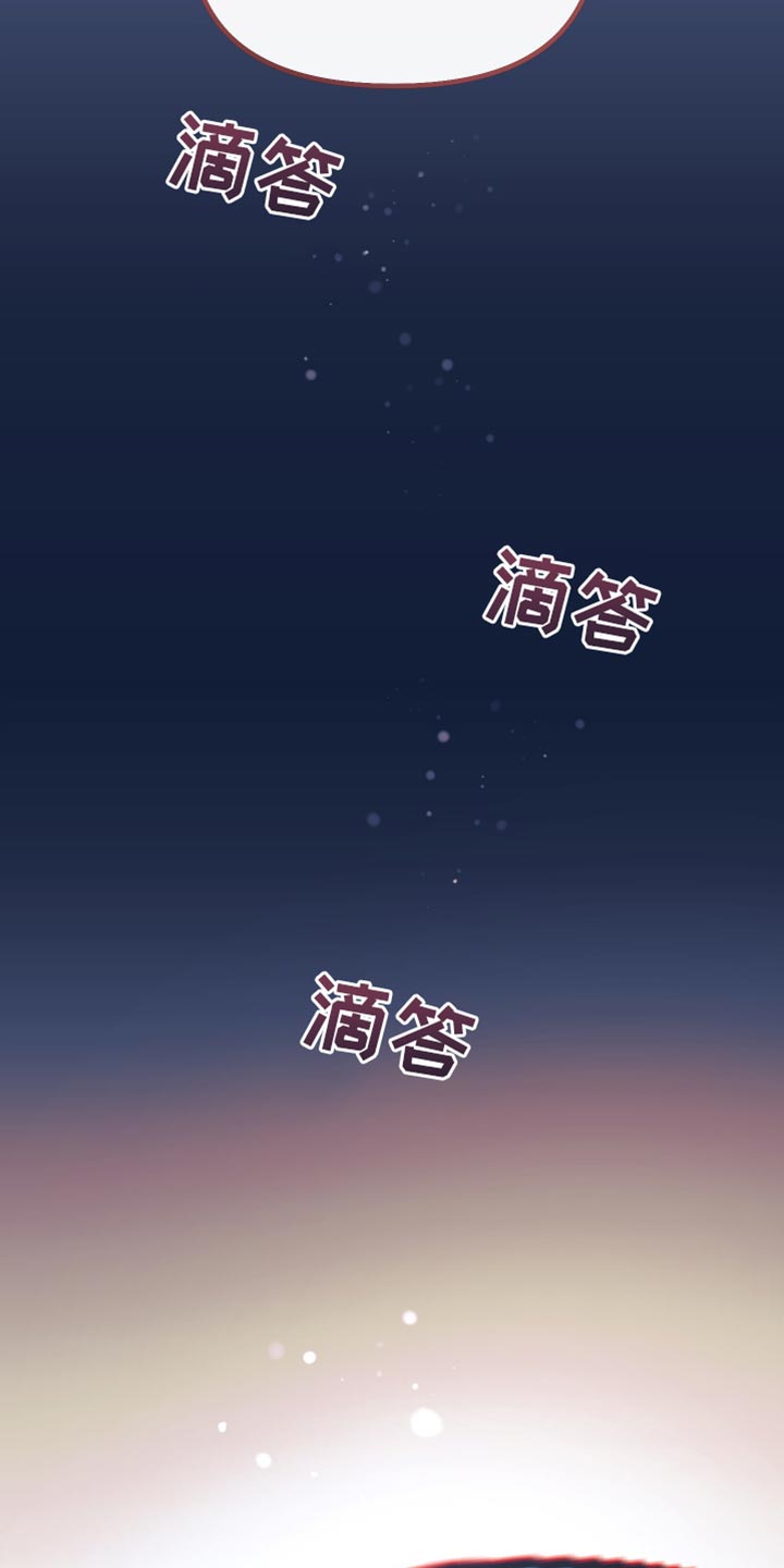 第43话36