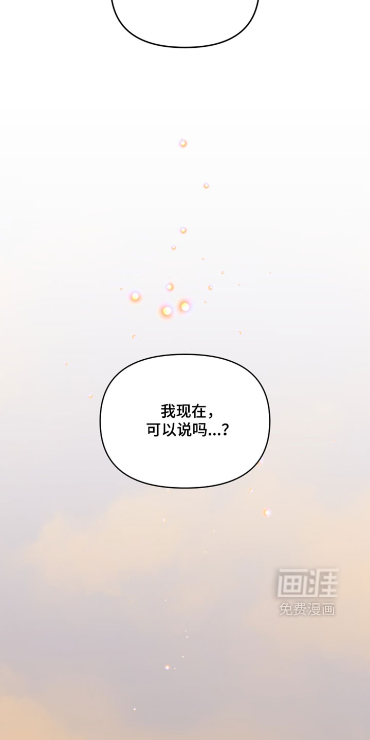 第98话19