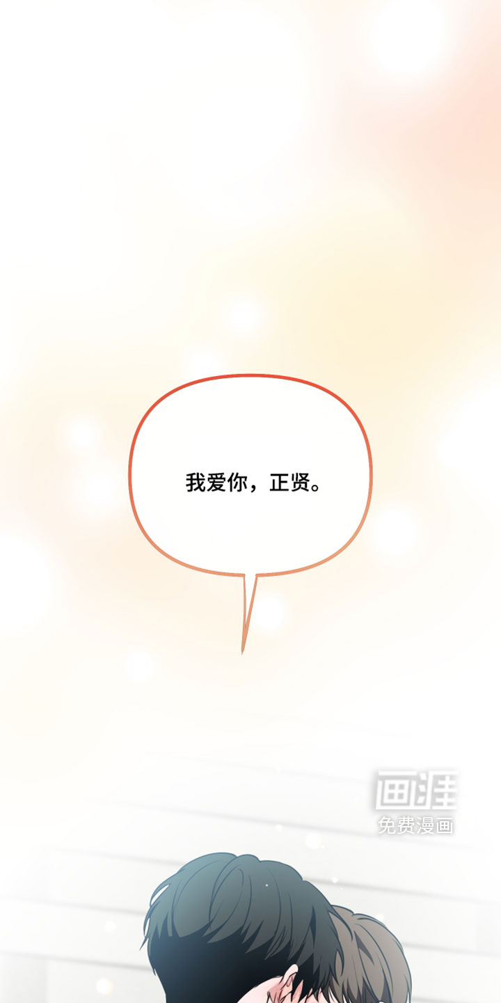 第105话32