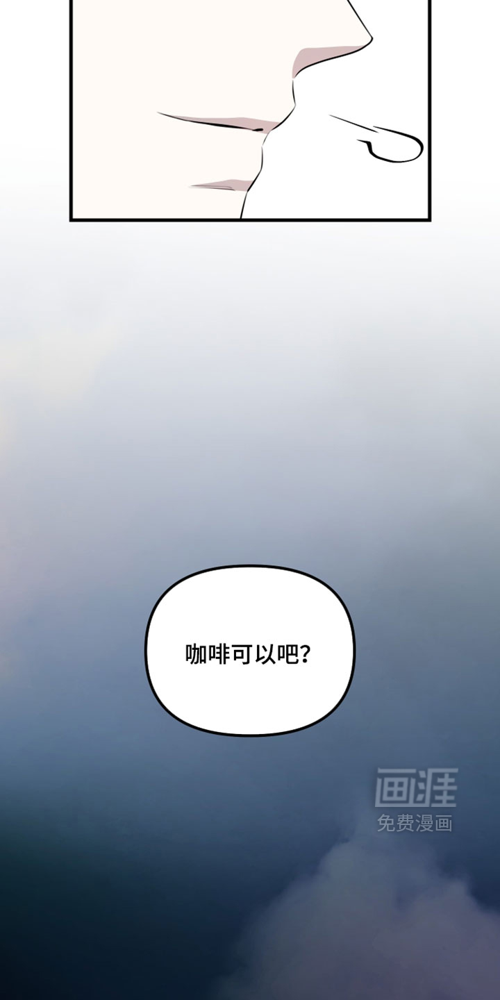 第117话8