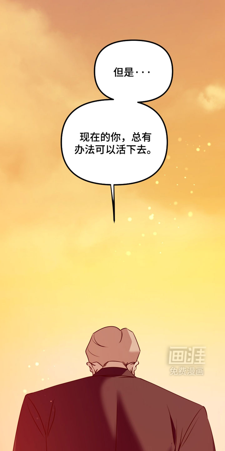 第109话16