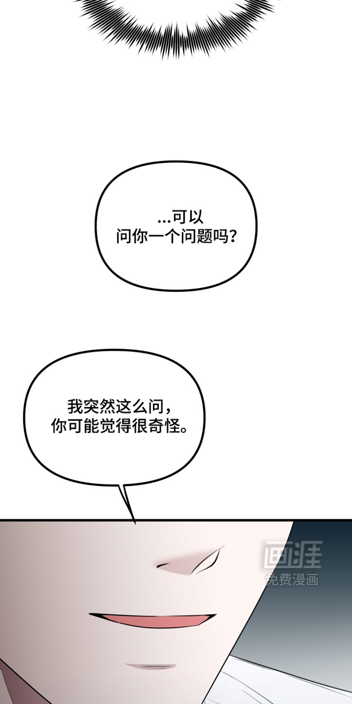 第118话1