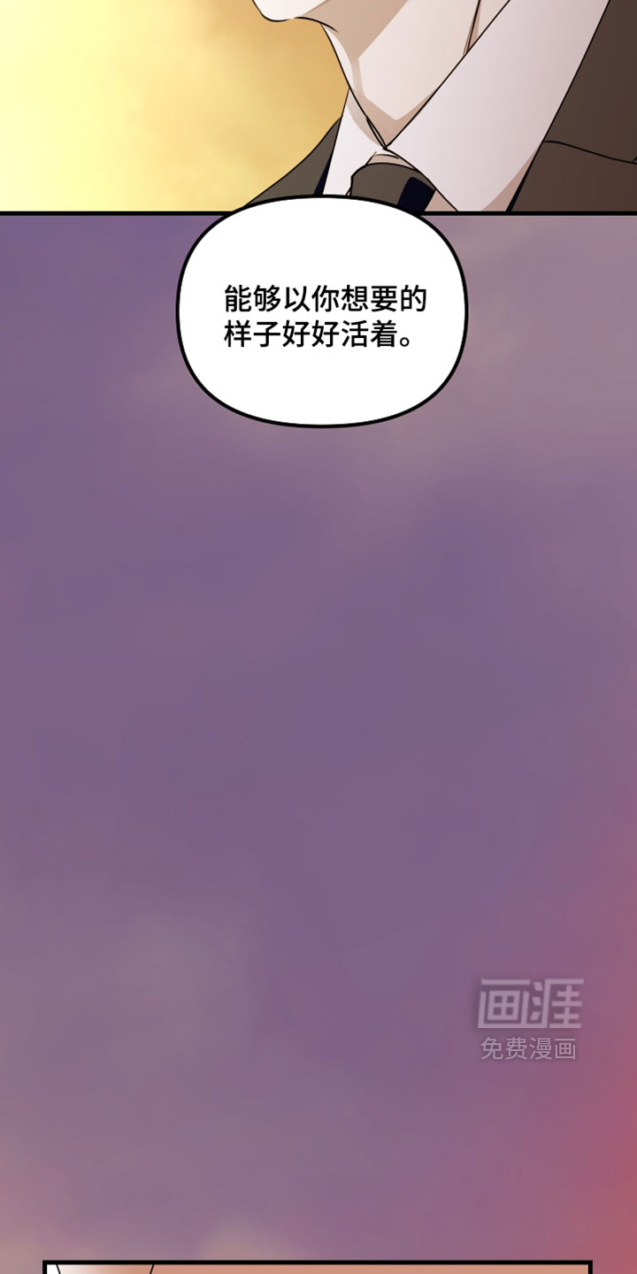 第109话28