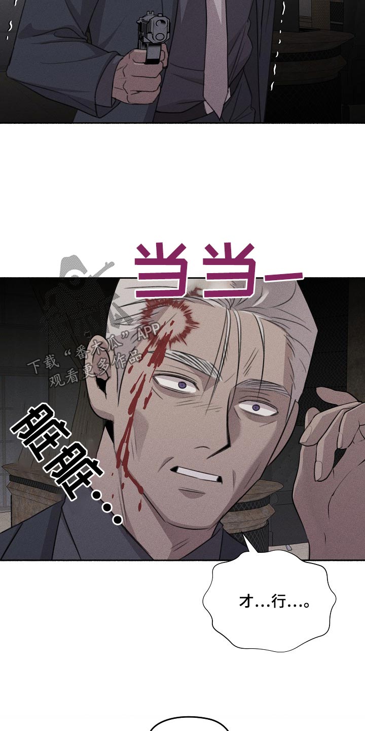 第65话19