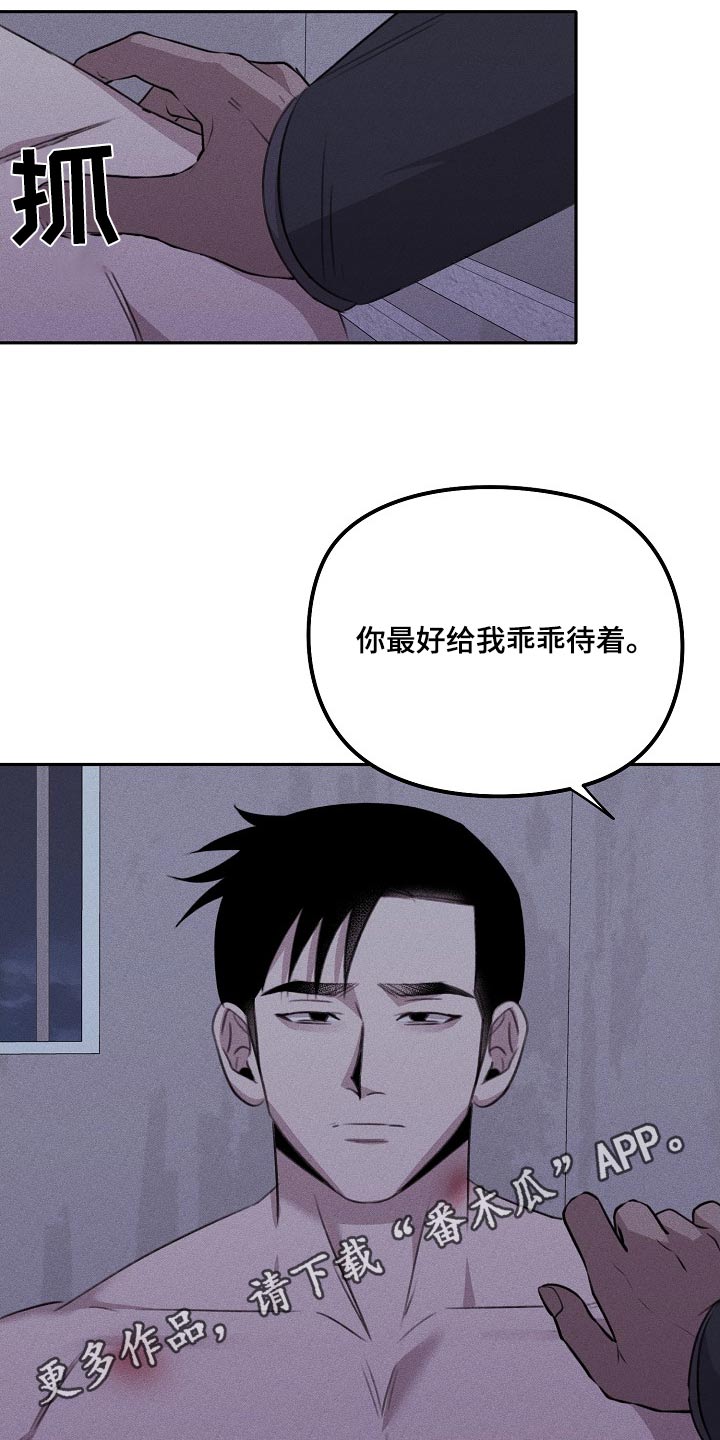 第41话15