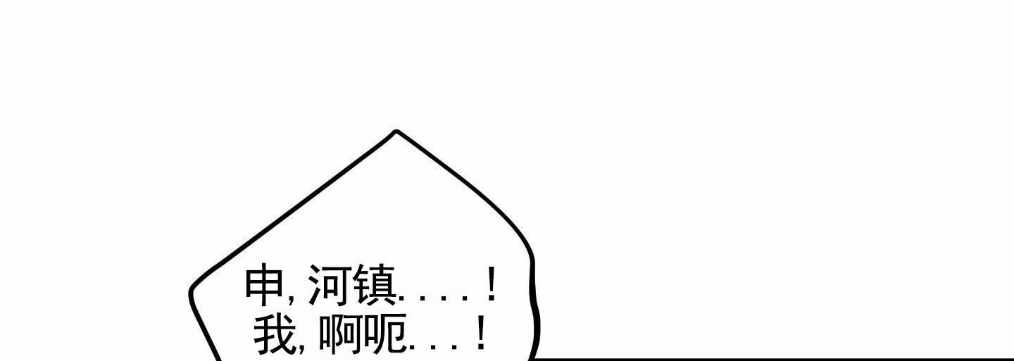 第9话32