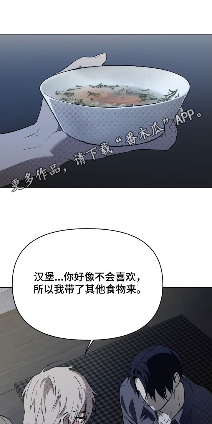 第29话0