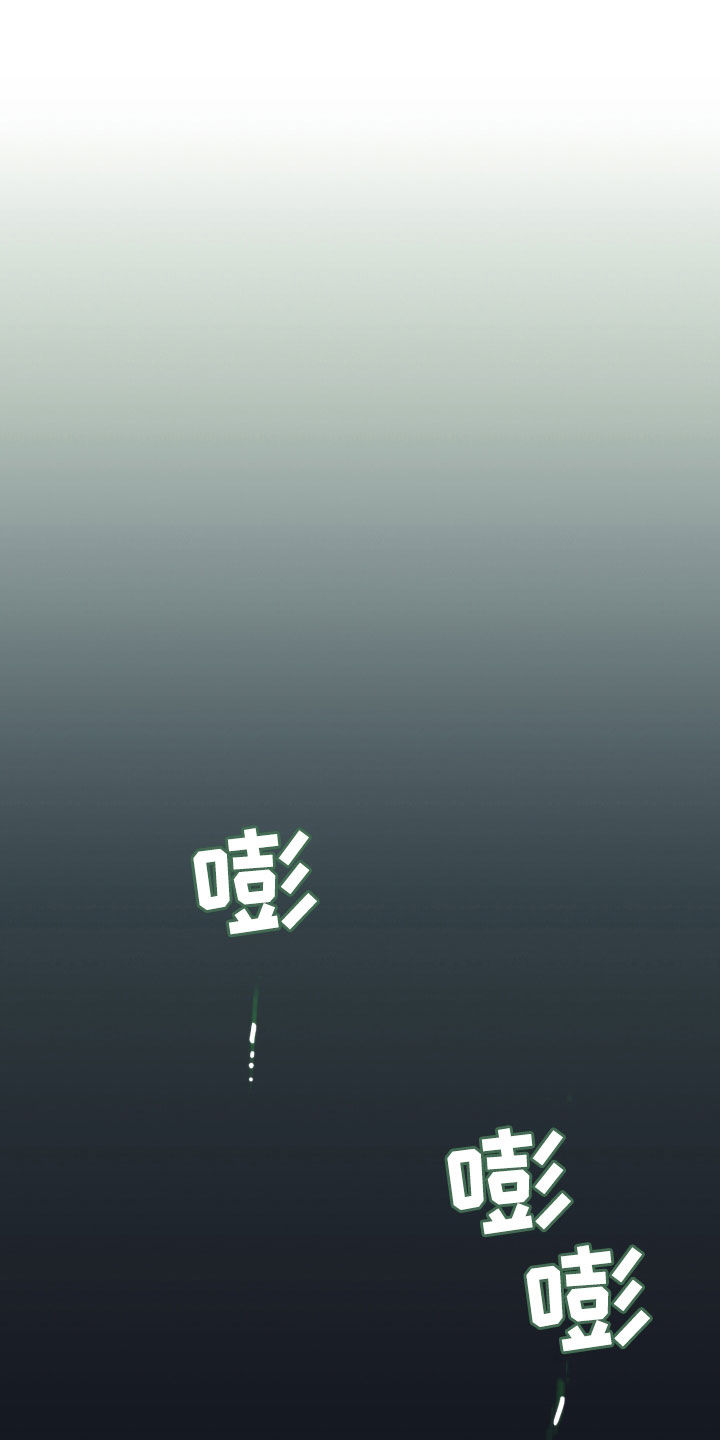 第14话0