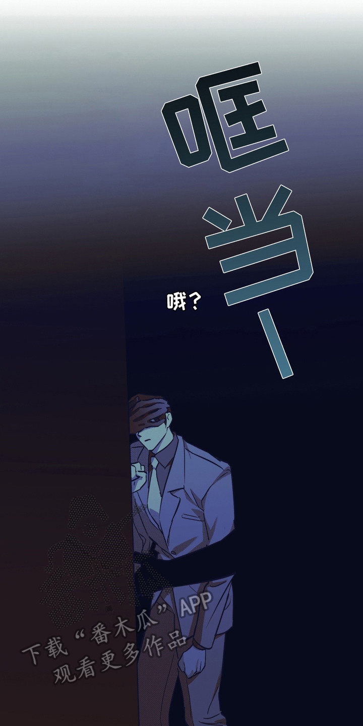 第11话16