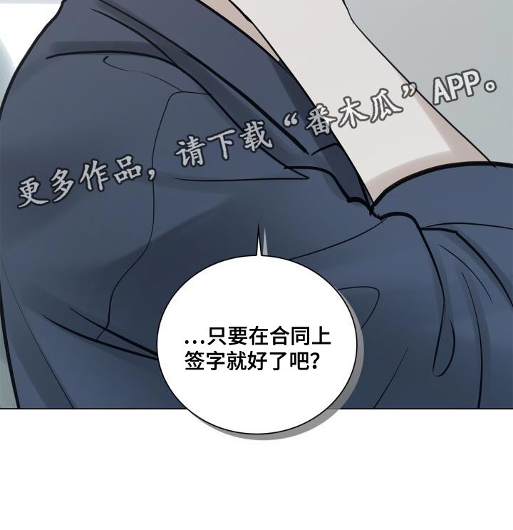 第49话27