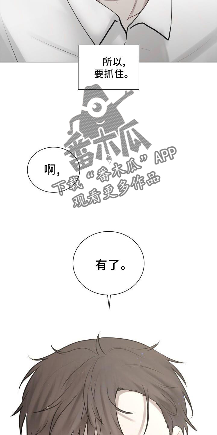 第31话22