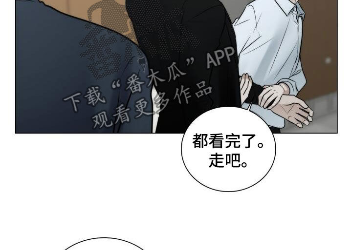 第116话10