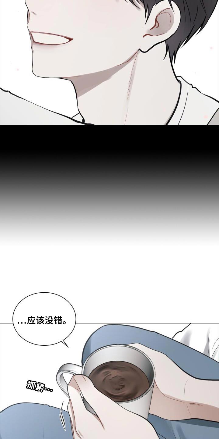 第57话5