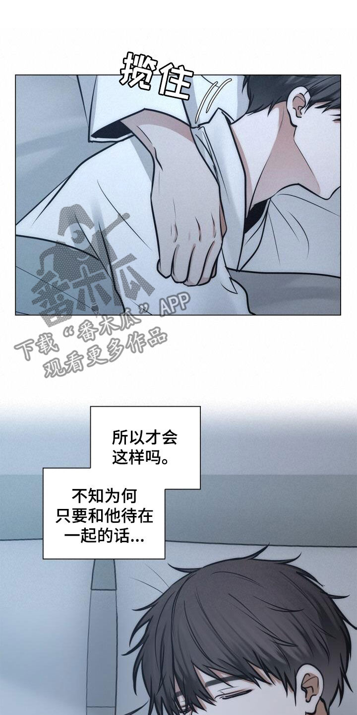 第104话18