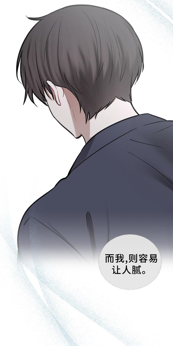 第65话10