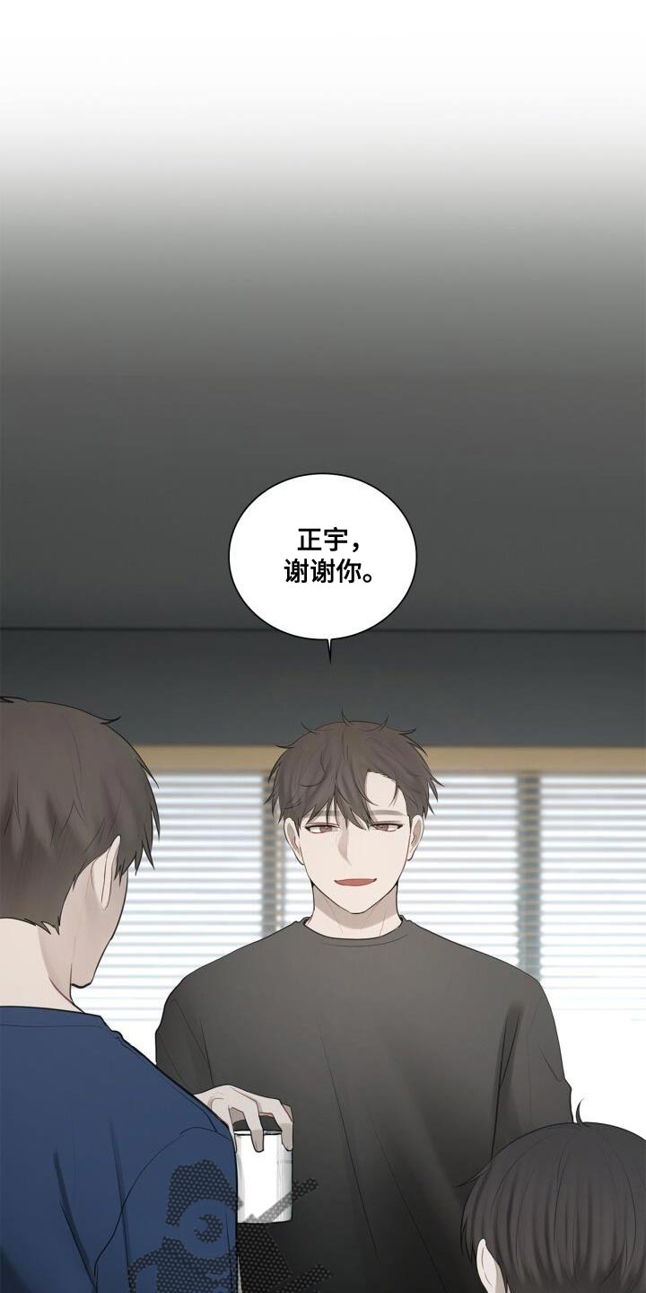 第35话14