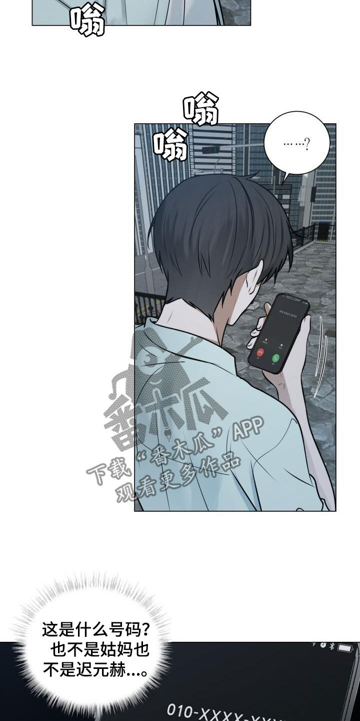 第95话25