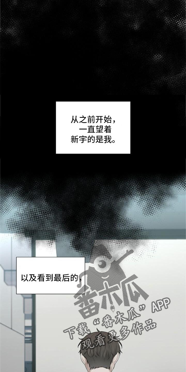 第21话1