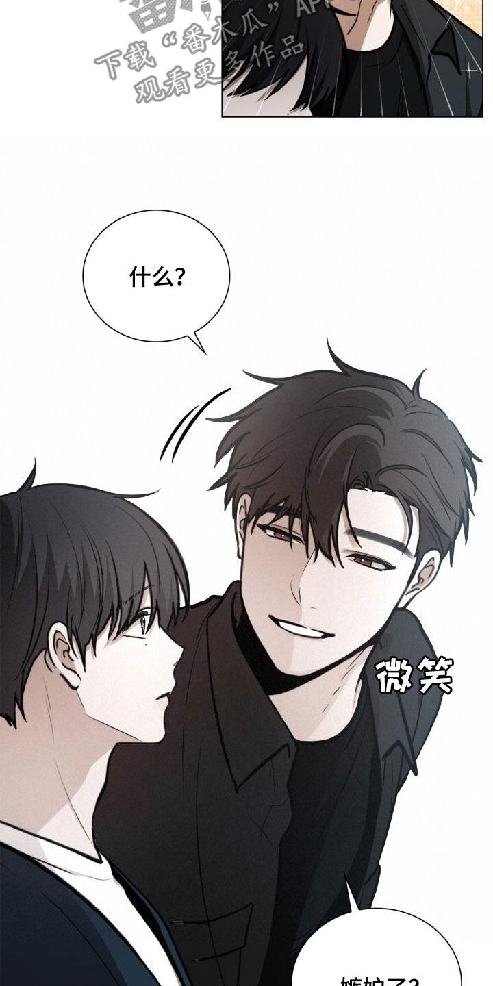 第85话14