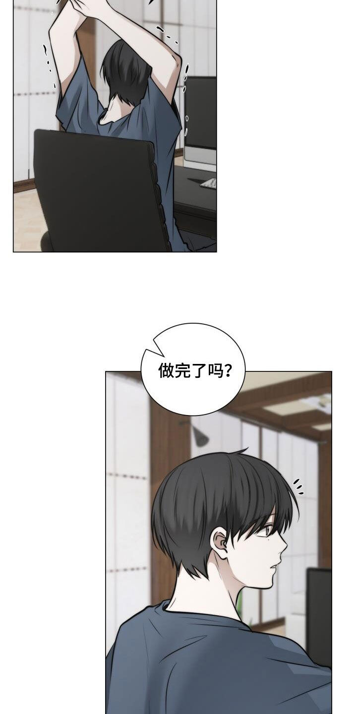 第118话19