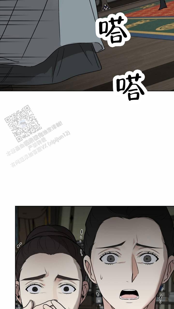 第4话13