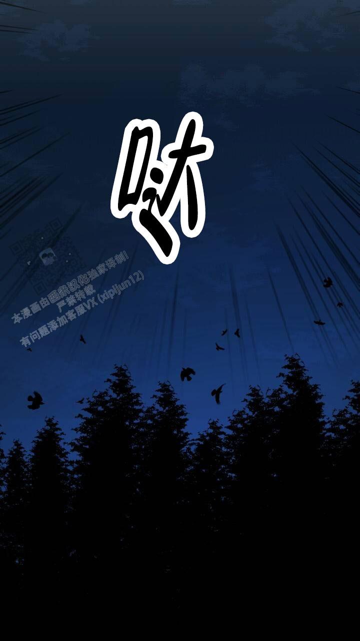 第9话24