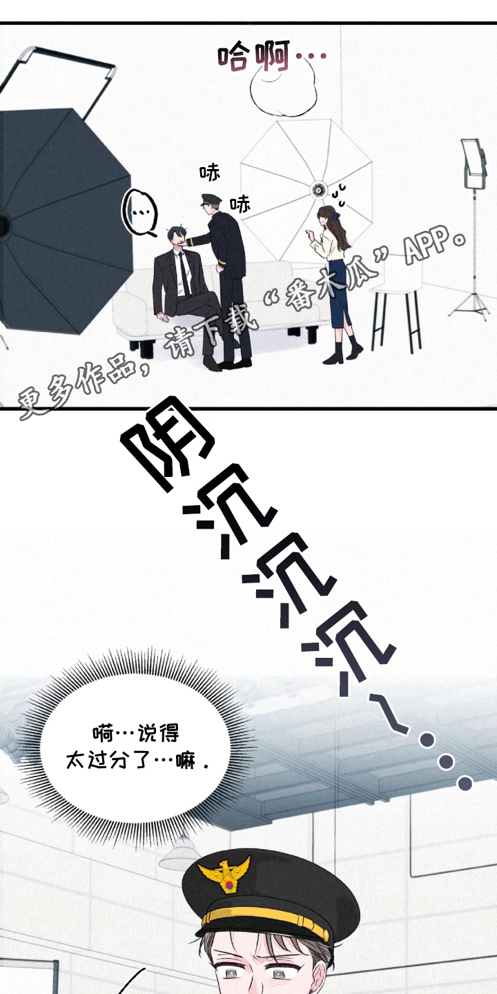 第5话11