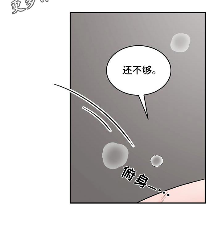 第34话23