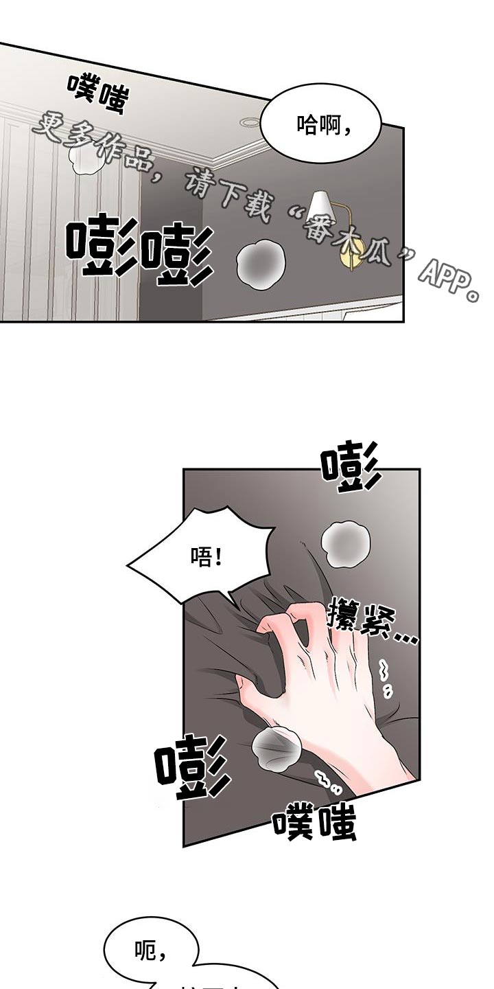 第35话0