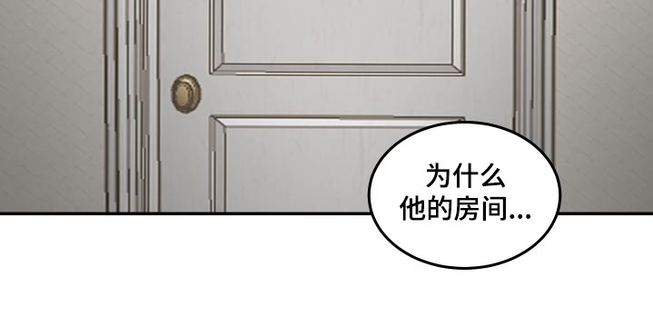 第16话17